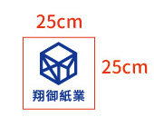 印刷-25X25公分圖
