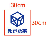印刷-30X30公分圖