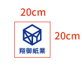 印刷-20X20公分圖